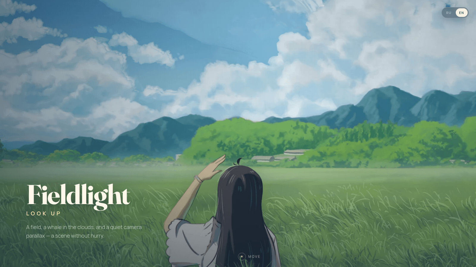 Fieldlight