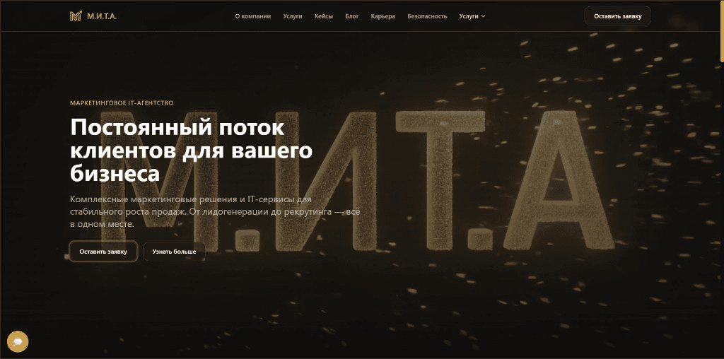 mita.top