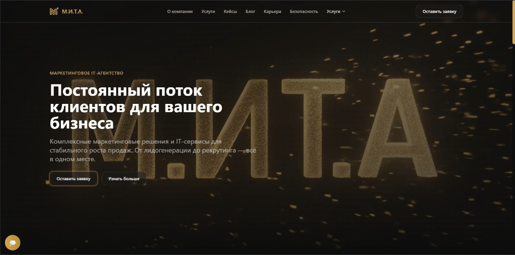 mita.top
